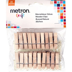 METRON CRAFT ΜΑΝΤΑΛΑΚΙΑ ΞΥΛΙΝΑ BLISTER 35x7mm ΦΥΣΙΚΟ (Το προιόν πωλείται σε μεμονωμένα τεμάχια του ενός)