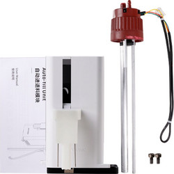 Σετ Αυτόματης Αναπλήρωσης Anycubic για Photon Mono M7 Pro / M7 Max