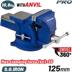 BORMANN PRO BBV3105 ΜΕΓΓΕΝΗ ΆΘΡΑΥΣΤΗ ΠΕΡΙΣΤΡΕΦΟΜΕΝΗ ΜΕ ΑΜΟΝΙ 049289