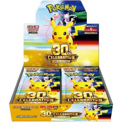 Pokemon TCG - 30th Anniversary Celebration Booster Box (JAPANESE EDITION)