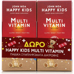 John Noa Happy Kids Multi Vitamin 2x90 Ζελεδάκια
