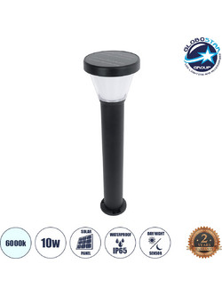Solardis 90523 Φωτιστικό Κολωνάκι Κήπου Led 10W 180lm 120 με Ενσωματωμένο Φωτοβολταϊκό Panel 6V 5W & Επαναφορτιζόμενη Μπαταρία Li-ion 3.2V 6000mAh με Αισθητήρα Ημέρας-Νύχτας Αδιάβροχο IP65 Ψυχρό Λευκό
