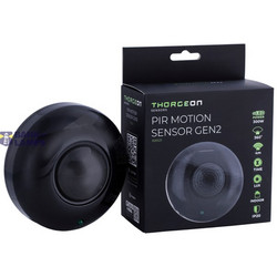 PIR Motion Sensor 6m 300W IP20 black