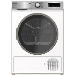 Robin DRS-830 Στεγνωτήριο Ρούχων 8kg A++ με Αντλία Θερμότητας