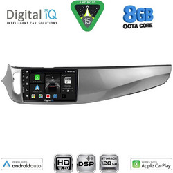 Digital IQ BXF 18026B_CPAA Ηχοσύστημα Αυτοκινήτου 9"