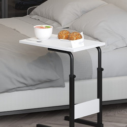 Hanah Home Smooth Γραφείο για Φορητό Υπολογιστή Λευκό 40x63-83x60cm 298Gns5100
