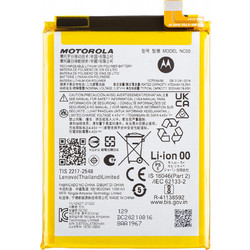 NC50 Battery (Motorola Moto G32 / G41)