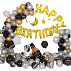 Μπαλόνια Happy Birthday Σετ 117 Τεμαχίων 3m Party Go FD0952