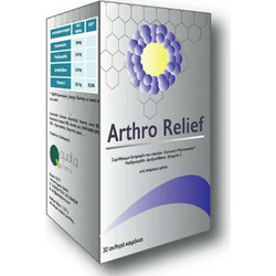 Exelane Arthro Relief 30 Κάψουλες
