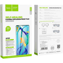 HOCO GF002 SELF REPAIRING QUANTUM FILM (50pcs)