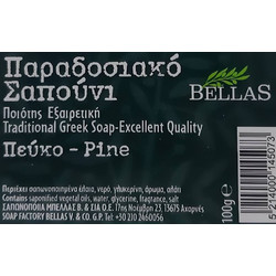Bellas Classic Pine Σαπούνι 100gr