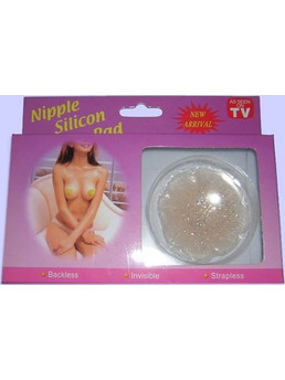 Κάλυμμα θηλής από σιλικόνη Nipple