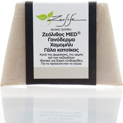 Σαπούνι με ζεόλιθο MED(R) γανόδερμα, χαμομήλι και γάλα κατσίκας