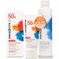 Macrovita Αντιηλιακή Κρέμα Προσώπου SPF50 50ml & After Sun 150ml