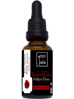 Gaia Products Αιθέριο Έλαιο Τριαντάφυλλο 1ml