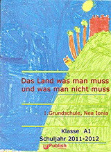 Das Land was man muss und was man nicht muss - eBook