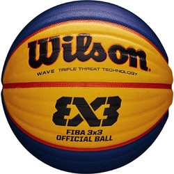 Wilson FIBA 3X3 WTB0533XB