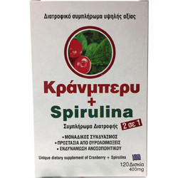 Protonex Κράνμπερυ & Spirulina 400mg 120 Ταμπλέτες