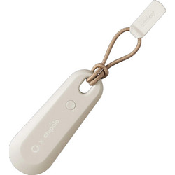 Chipolo Orbitkey TBT2 V2 Stone Anti-Lost Tracker Apple Find My / Google Find My Device Stone 1 Pack