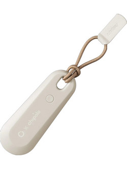 Chipolo Orbitkey TBT2 V2 Stone Anti-Lost Tracker Apple Find My / Google Find My Device Stone 1 Pack