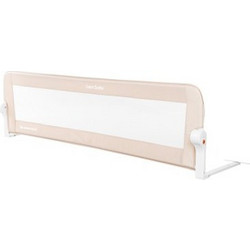 KikkaBoo Μπάρα Ασφαλείας Beige 120cm