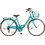 Orient Bikes City Classic 2024 Γυναικείο Ποδήλατο Πόλης 28" με 6 Ταχύτητες Πετρόλ