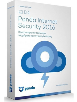 Panda Internet Security 2023 για 3 Συσκευές