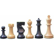 Κάισσα Vintage Rosewood Πιόνια για Σκάκι VIJ111