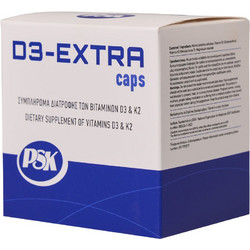 PSK D3-Extra 60 Κάψουλες
