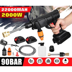 Πλυστικό Μηχάνημα Μπαταρίας 90bar FZIN0185