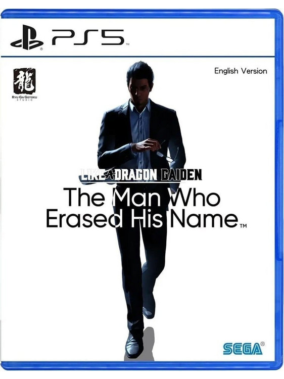Like A Dragon Gaiden The Man Who Erased His Name PS5