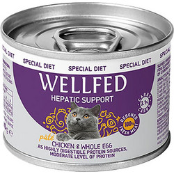 Wellfed Special Diet Hepatic Support with Chicken & Whole Egg 200gr