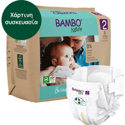 Bambo Nature Eco Πάνες No2 3-6kg 30τμχ