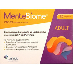 Cross Pharmaceuticals MenteBiome 30 Κάψουλες
