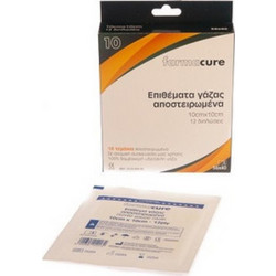 Farmacure Αποστειρωμένες Γάζες 17x30cm 12τμχ