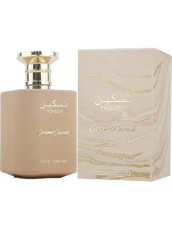 Paris Corner Taskeen Caramel Cascade Eau de Parfum 100ml