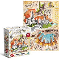 Puzzle Dodo Dynasty Of Harry Potter Hogwarts 450 Κομμάτια