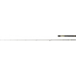 Daiwa Crosscast Ocean Power Καλάμι Ψαρέματος για Καθετή Δίσπαστο 2.13m 60-200gr