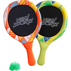 New Sports 74608787