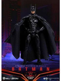 Beast Kingdom DC Comics Batman & Robin Batman 21cm