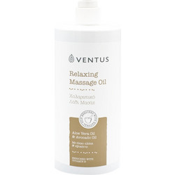 Ventus Relaxing Aloe Vera Έλαιο Αβοκάντο για Μασάζ 1000ml