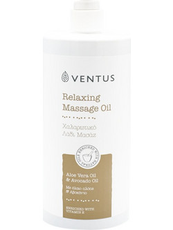 Ventus Relaxing Aloe Vera Έλαιο Αβοκάντο για Μασάζ 1000ml