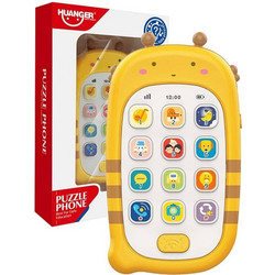 Huanger Toy Phone With recording function Yellow 18+ Μηνών