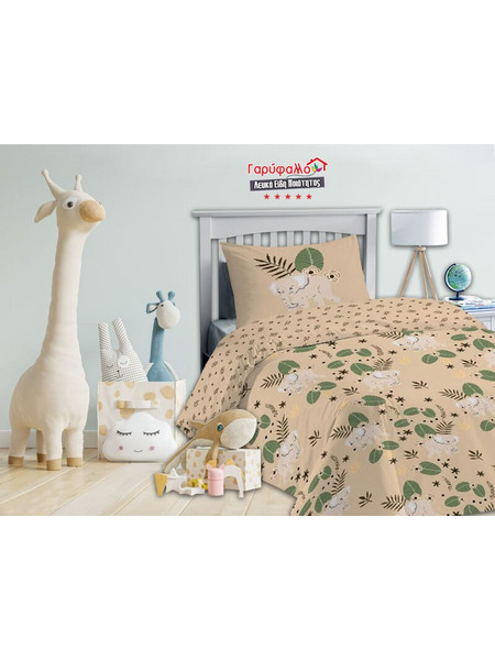 Γαρύφαλλο Σετ Βρεφικά Σεντόνια Κούνιας Βαμβακερά 120x160 Elephant 3τμχ