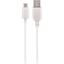 Maxlife USB-A to USB-C 2m White 5900495946324