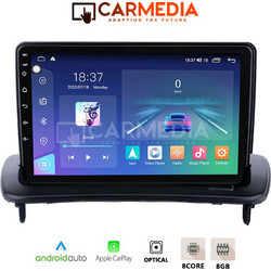 Carmedia CMDU4095-5 Volvo C30 / S40 2004-2013 Ηχοσύστημα Αυτοκινήτου με Οθόνη Αφής Bluetooth & GPS