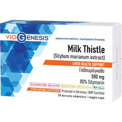 VioGenesis Milk Thistle 500mg 30 Κάψουλες