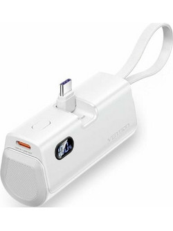 Vention FHQW0 Power Bank 4800mAh White
