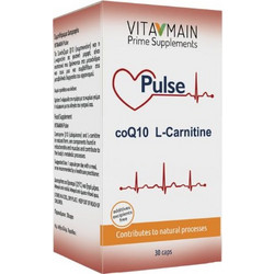 Vitamain Pulse CoQ10 L-Carnitine 30 Κάψουλες