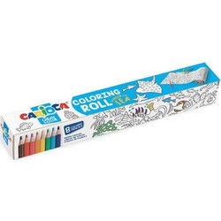 Carioca Coloring Roll Sea Σετ Ζωγραφικής 198x30cm 9τμχ